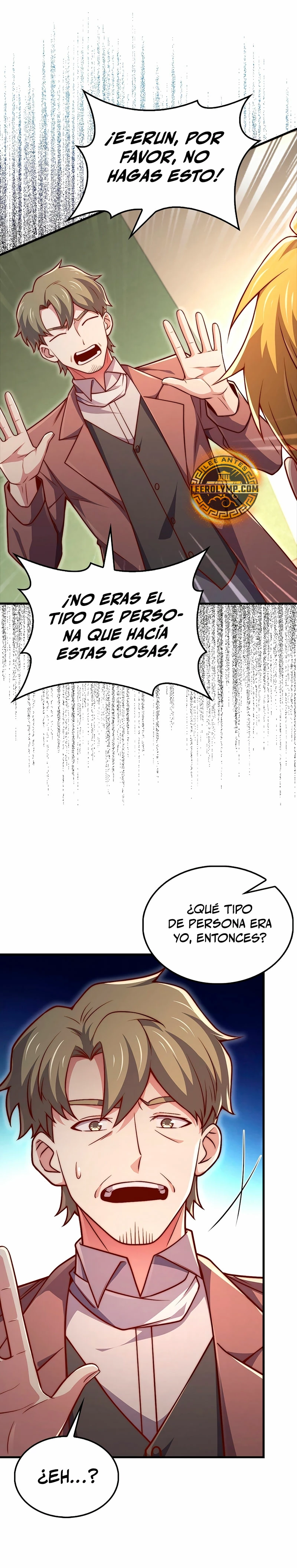 El dinero del Lord no disminuye capítulo 130, página 3
