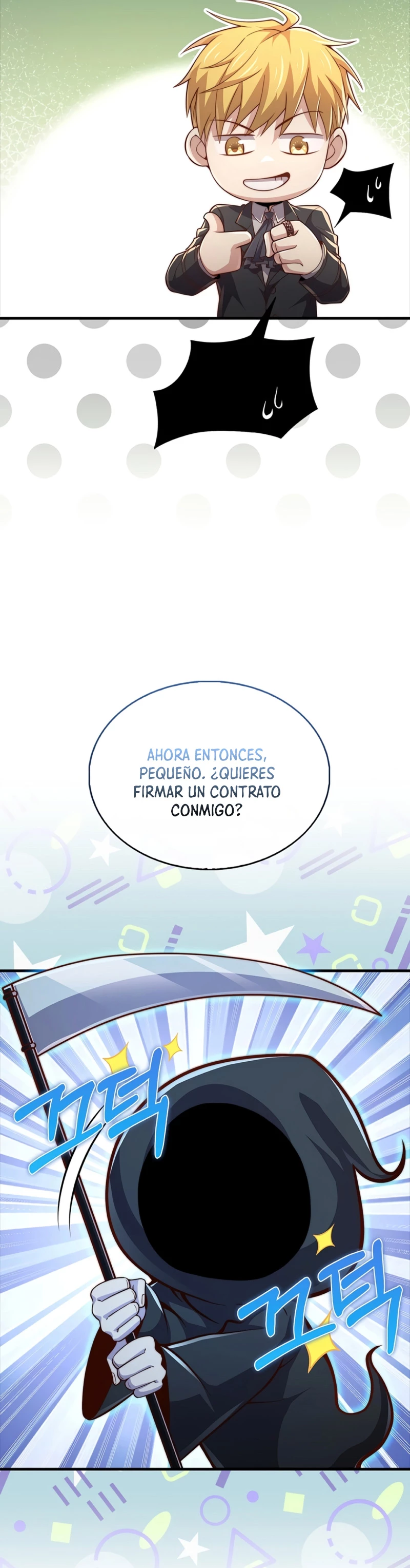 El dinero del Lord no disminuye capítulo 132, página 17