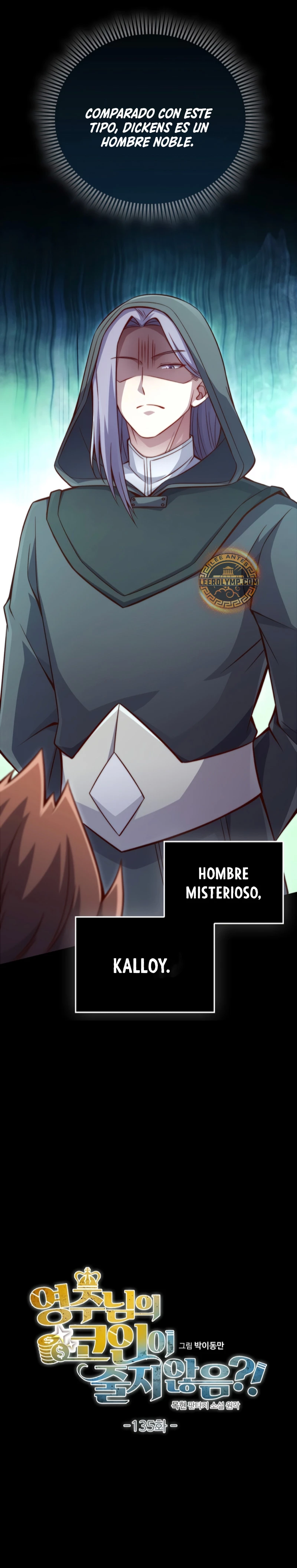 El dinero del Lord no disminuye capítulo 135, página 4