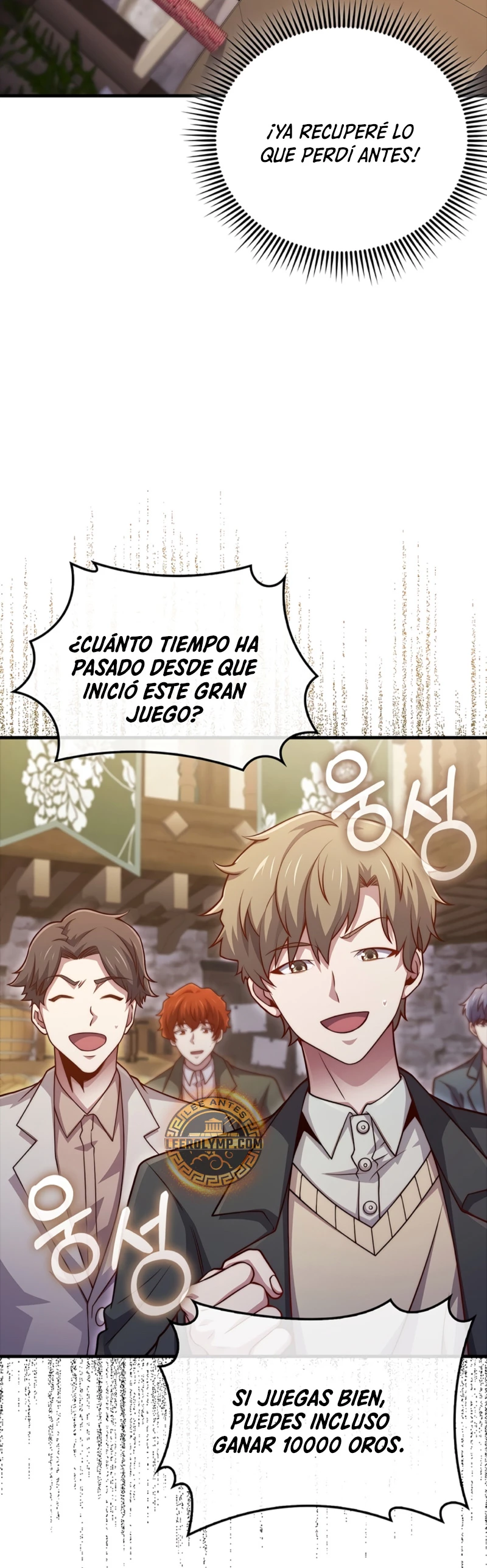 El dinero del Lord no disminuye capítulo 135, página 8