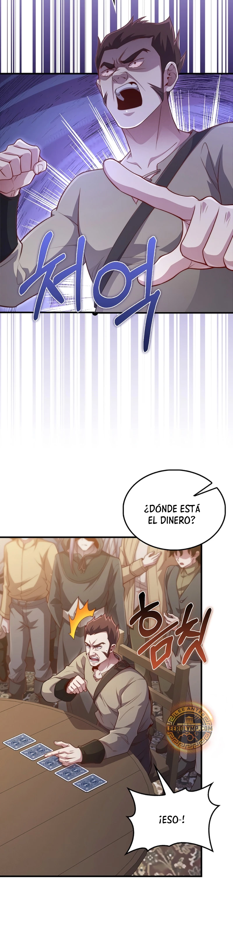 El dinero del Lord no disminuye capítulo 135, página 22