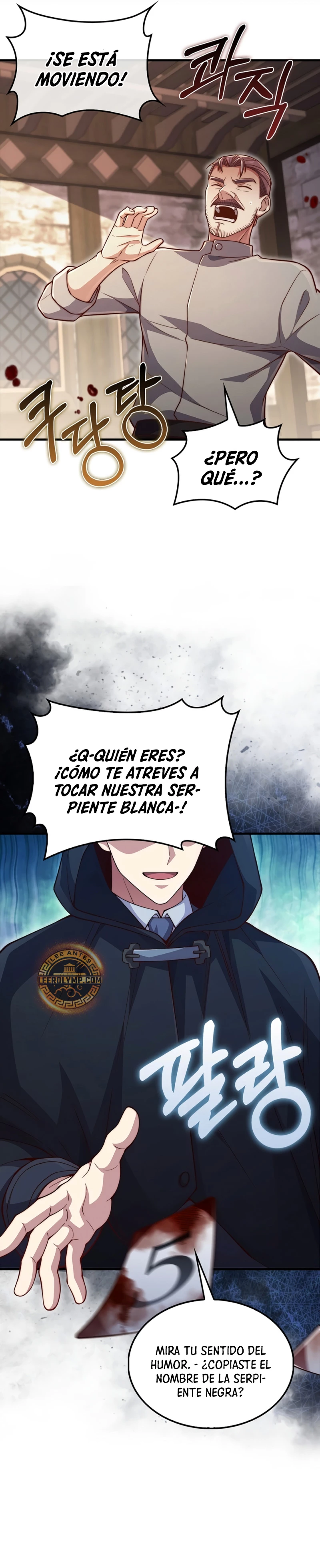 El dinero del Lord no disminuye capítulo 135, página 42