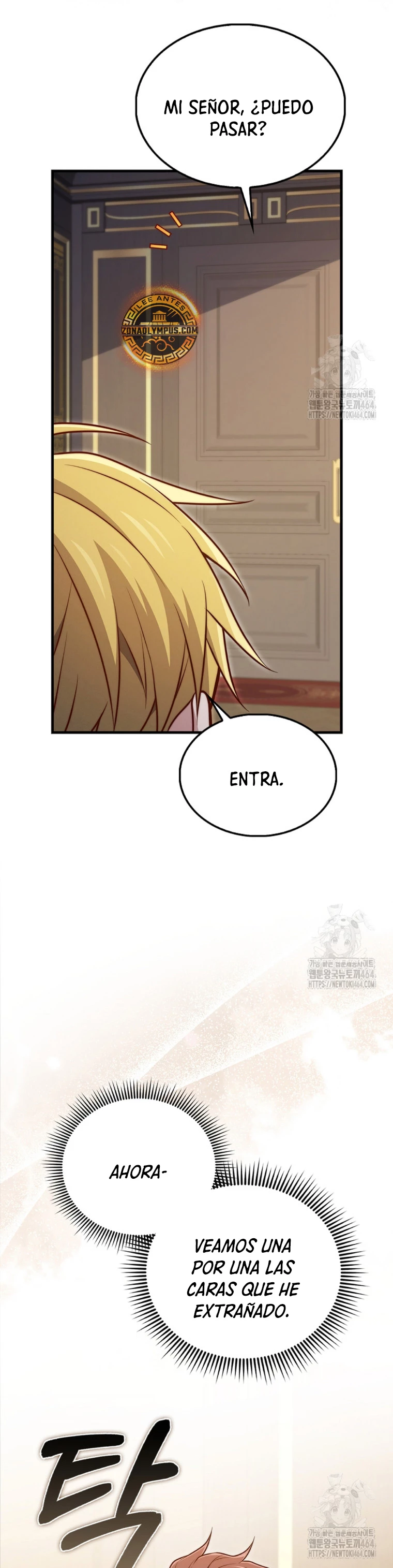 El dinero del Lord no disminuye capítulo 138, página 26