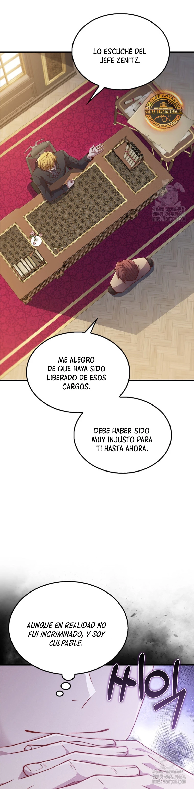 El dinero del Lord no disminuye capítulo 138, página 31