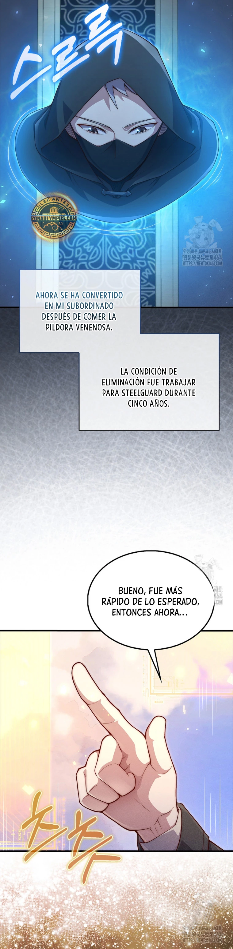 El dinero del Lord no disminuye capítulo 138, página 41