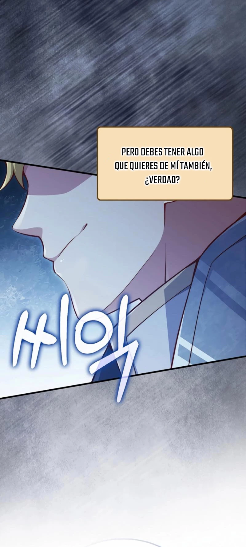 El dinero del Lord no disminuye capítulo 140, página 44