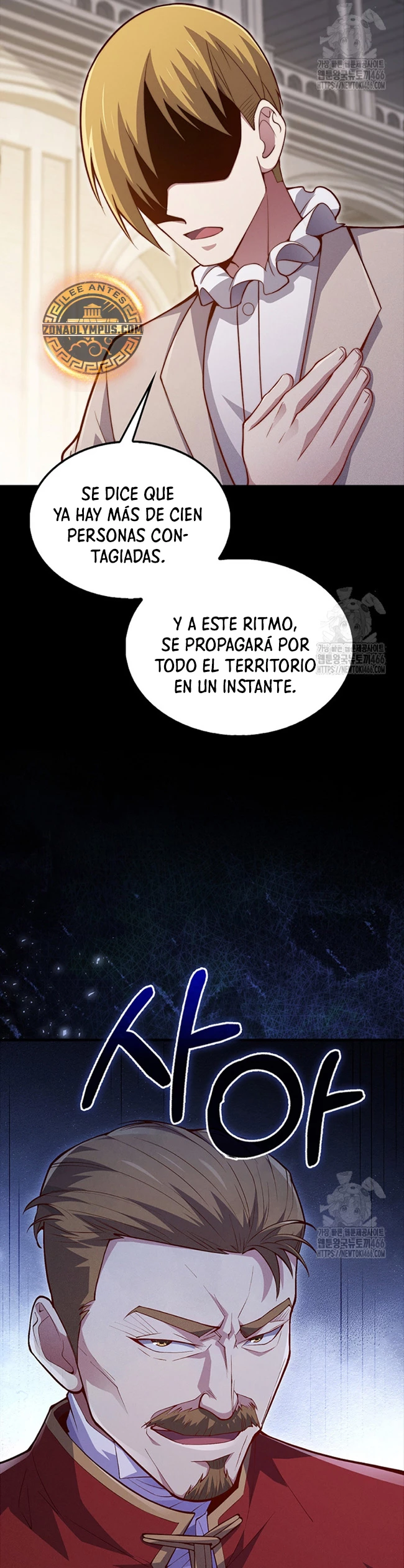 El dinero del Lord no disminuye capítulo 141, página 35