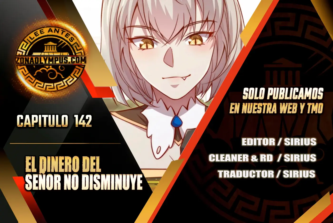 El dinero del Lord no disminuye capítulo 142, página 1