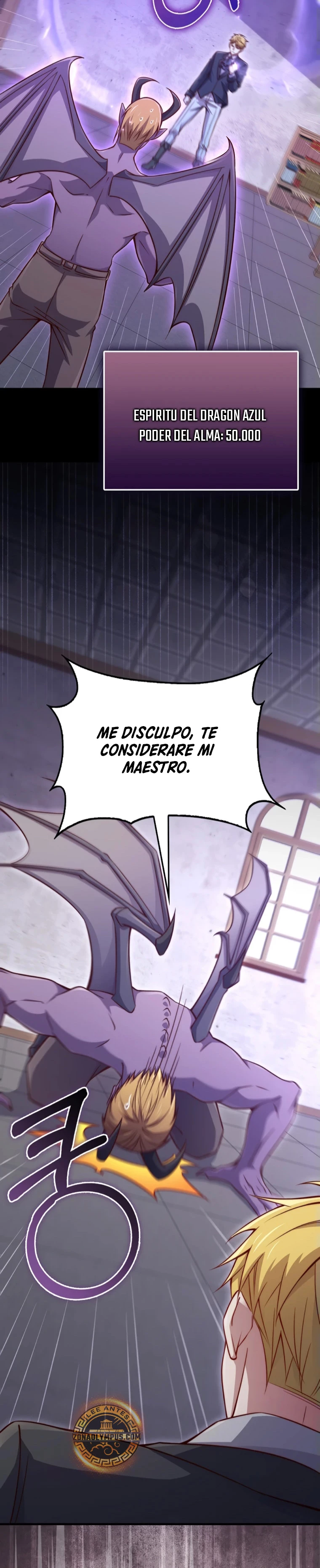 El dinero del Lord no disminuye capítulo 142, página 23
