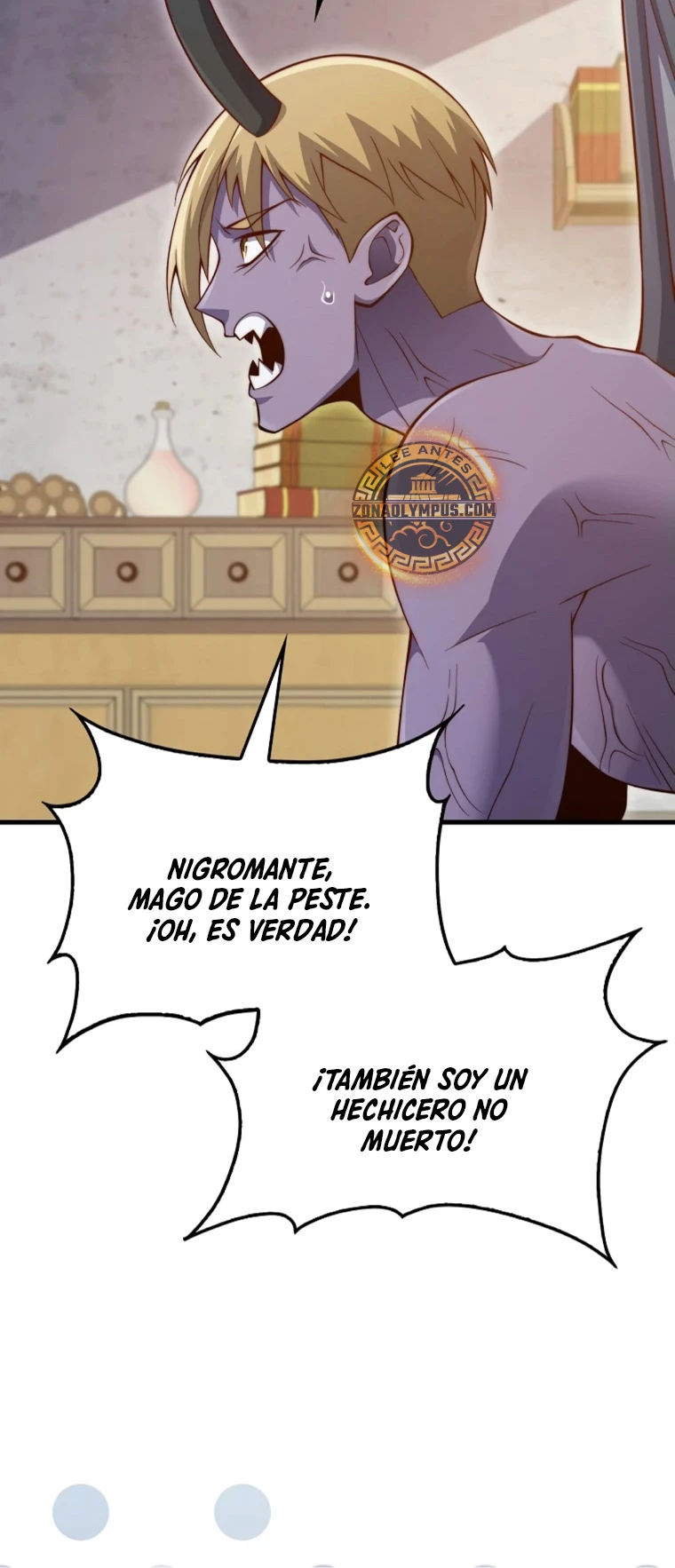 El dinero del Lord no disminuye capítulo 142, página 25