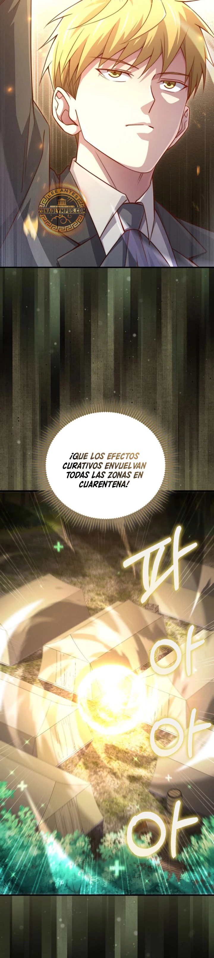 El dinero del Lord no disminuye capítulo 143, página 12