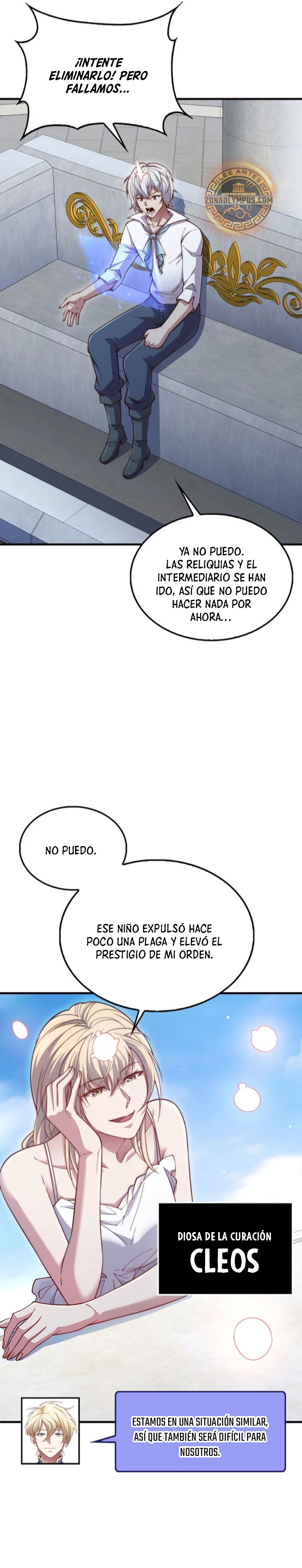 El dinero del Lord no disminuye capítulo 146, página 33