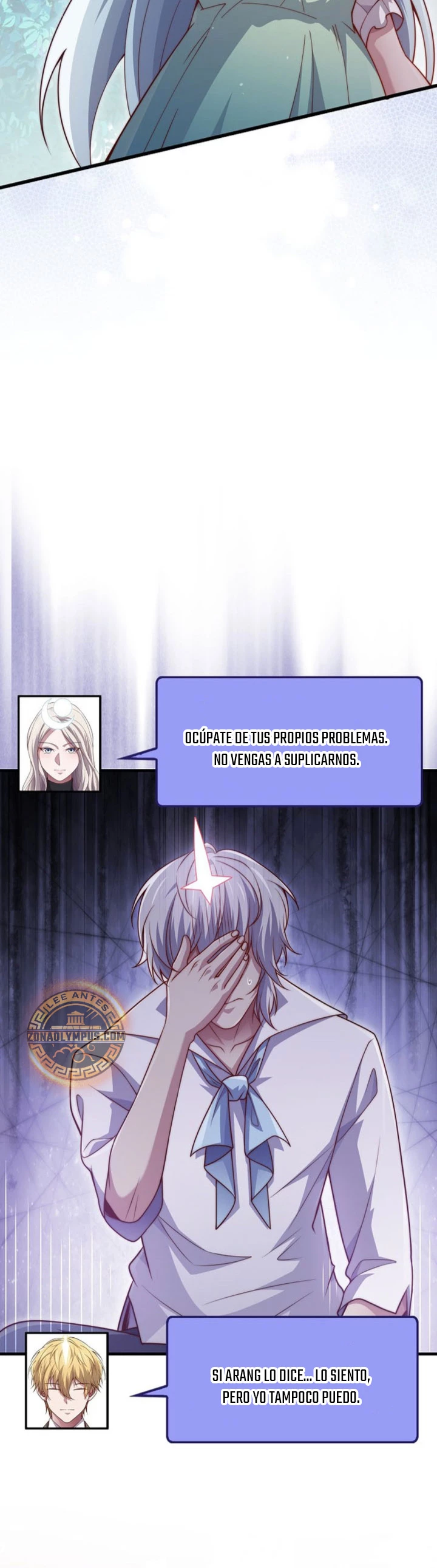 El dinero del Lord no disminuye capítulo 146, página 36