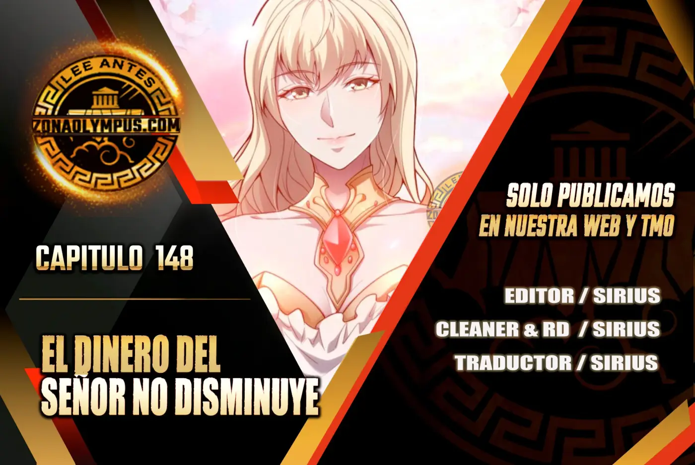 El dinero del Lord no disminuye capítulo 148, página 1