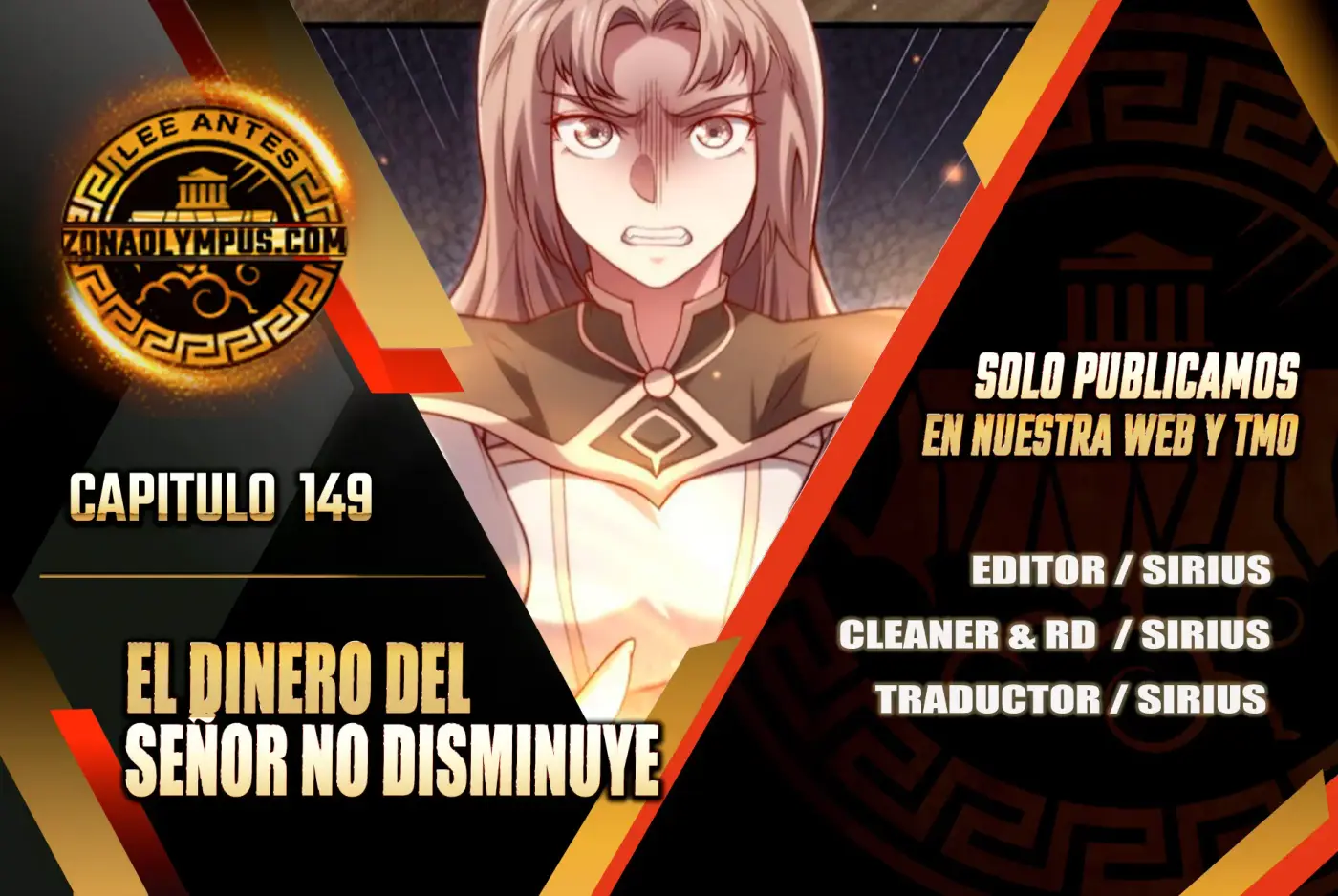 El dinero del Lord no disminuye capítulo 149, página 1