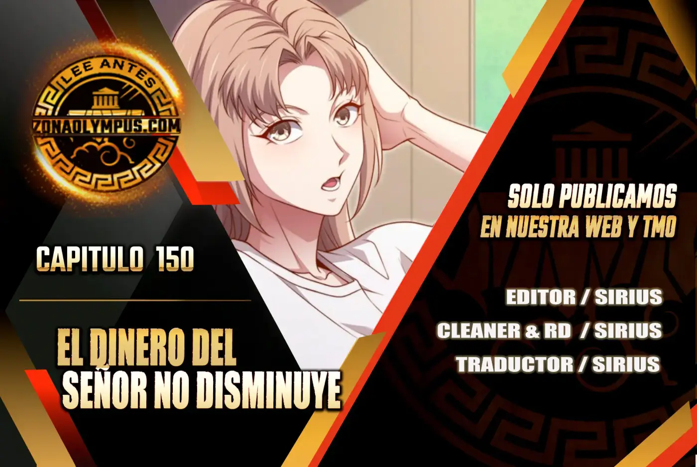 El dinero del Lord no disminuye capítulo 150, página 1