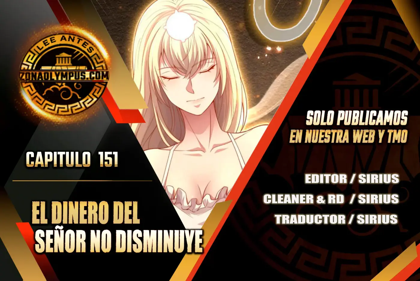 El dinero del Lord no disminuye capítulo 151, página 1