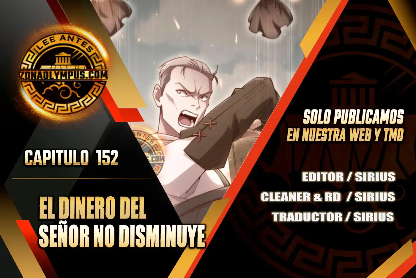 El dinero del Lord no disminuye capítulo 152, página 1