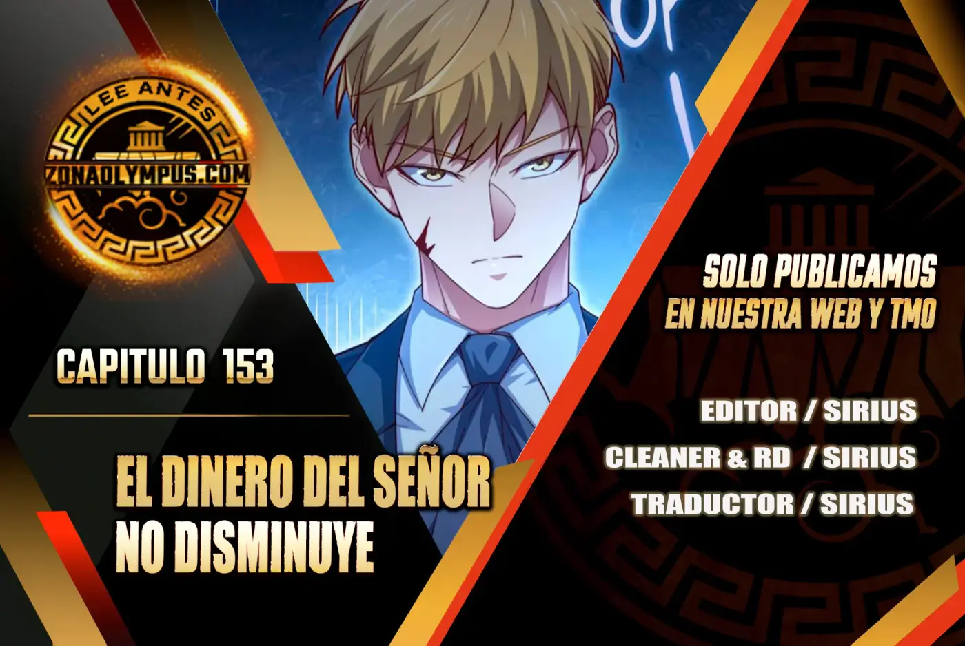 El dinero del Lord no disminuye capítulo 153, página 1