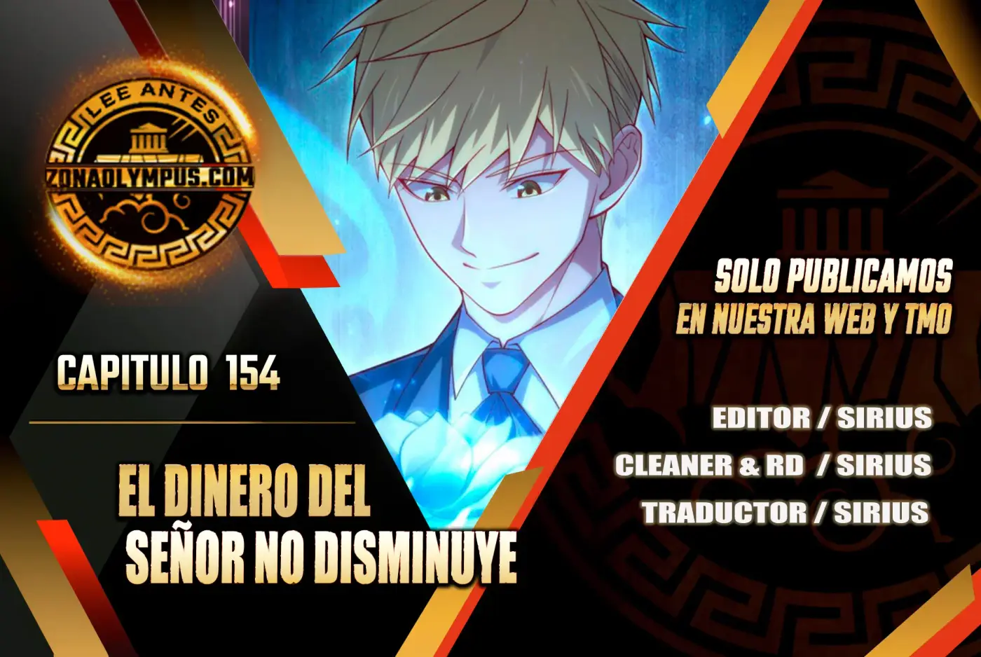 El dinero del Lord no disminuye capítulo 154, página 1