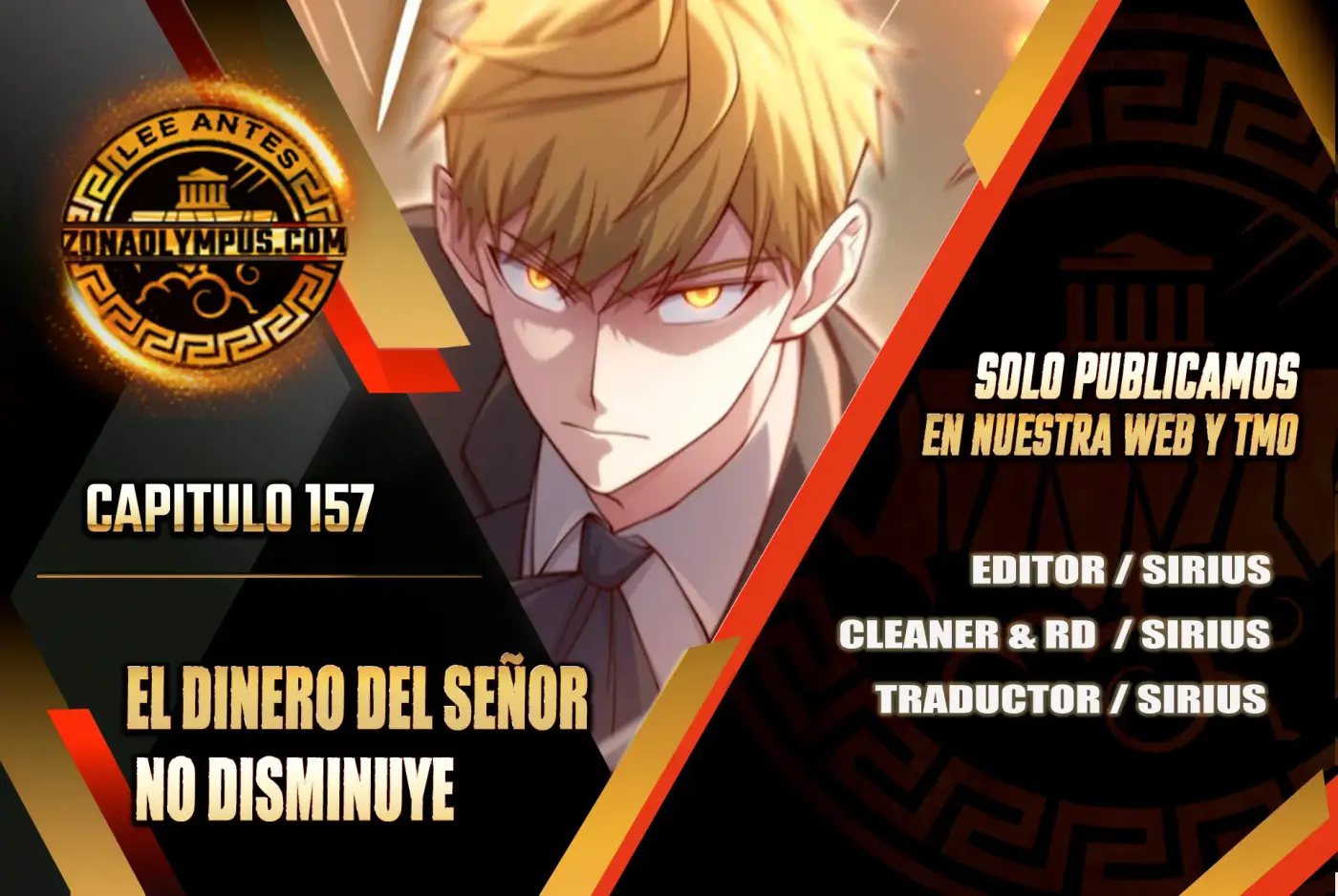 El dinero del Lord no disminuye capítulo 157, página 1