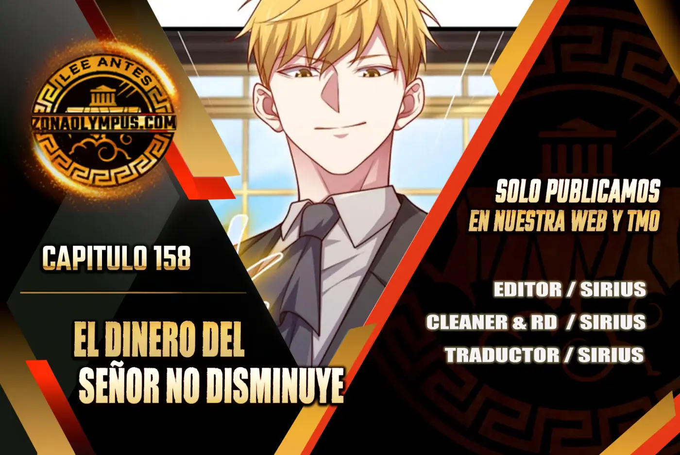 El dinero del Lord no disminuye capítulo 158, página 1