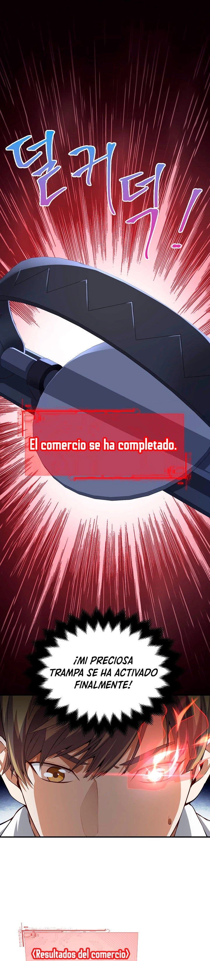 El dinero del Lord no disminuye capítulo 16, página 3