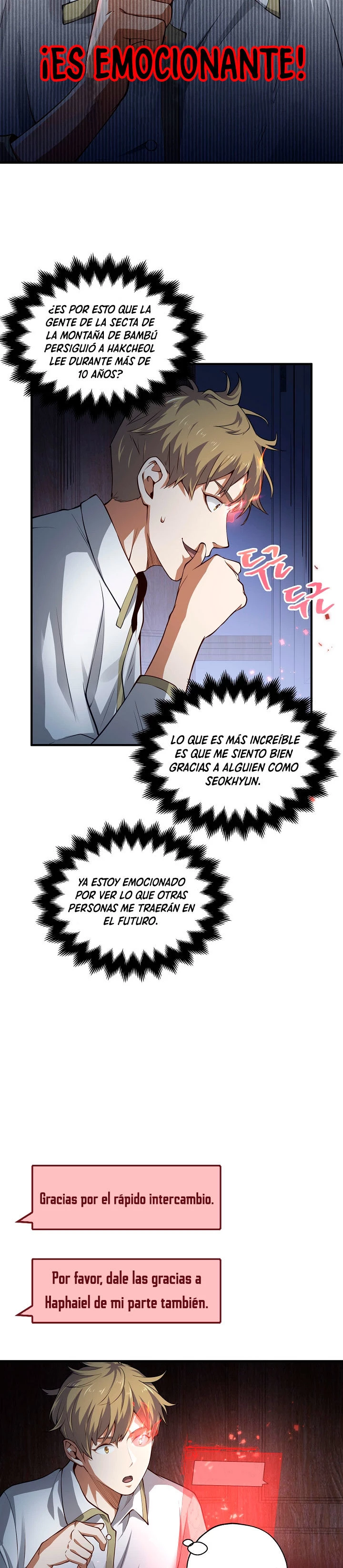 El dinero del Lord no disminuye capítulo 16, página 5
