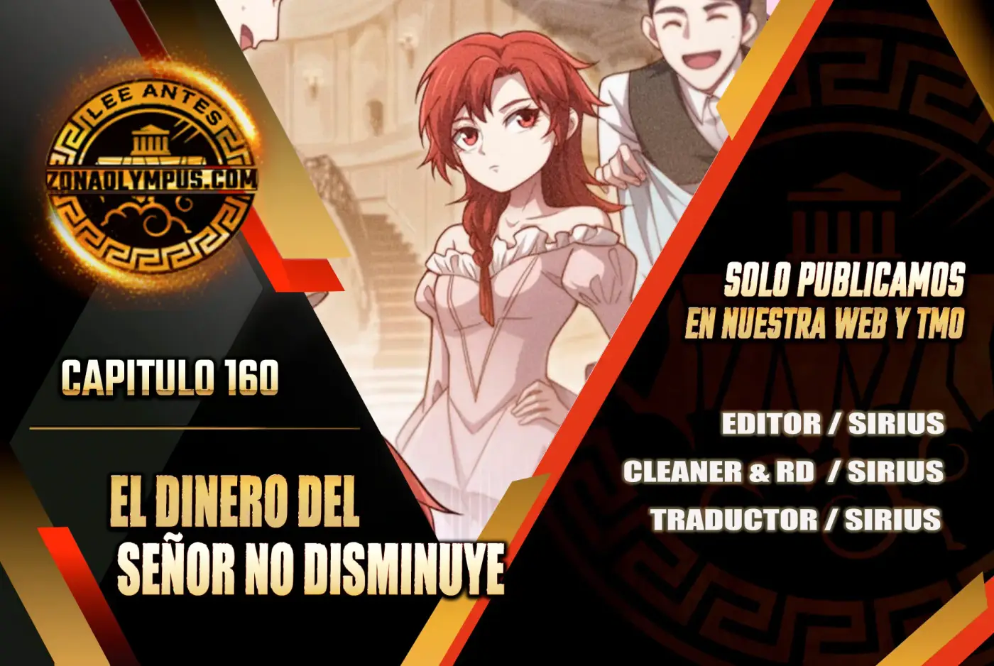 El dinero del Lord no disminuye capítulo 160, página 1