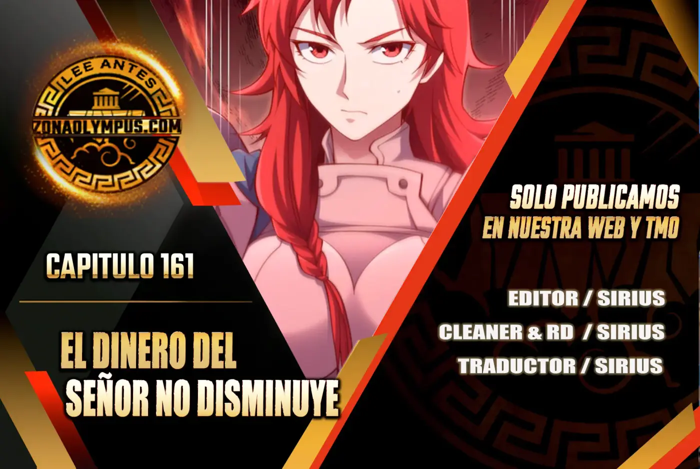 El dinero del Lord no disminuye capítulo 161, página 1