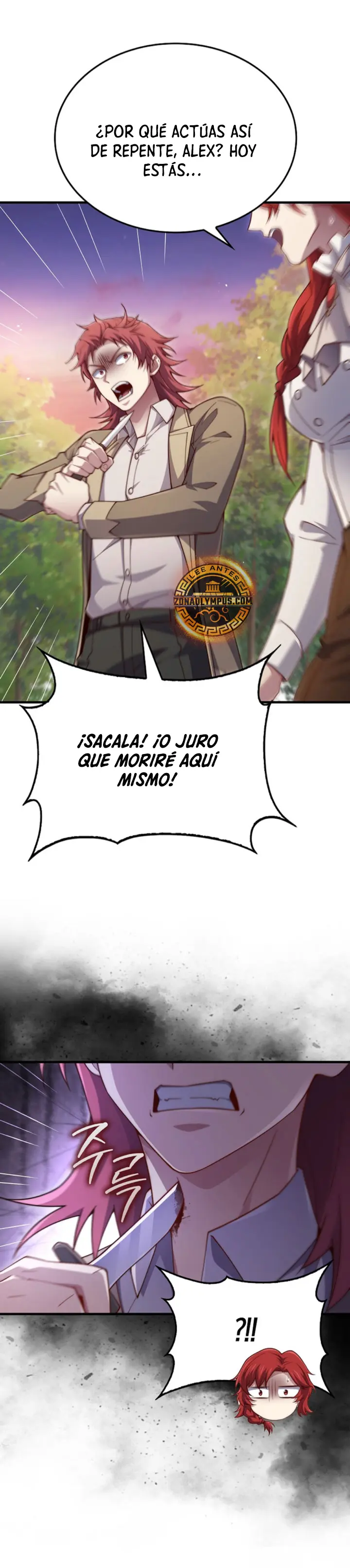El dinero del Lord no disminuye capítulo 161, página 6
