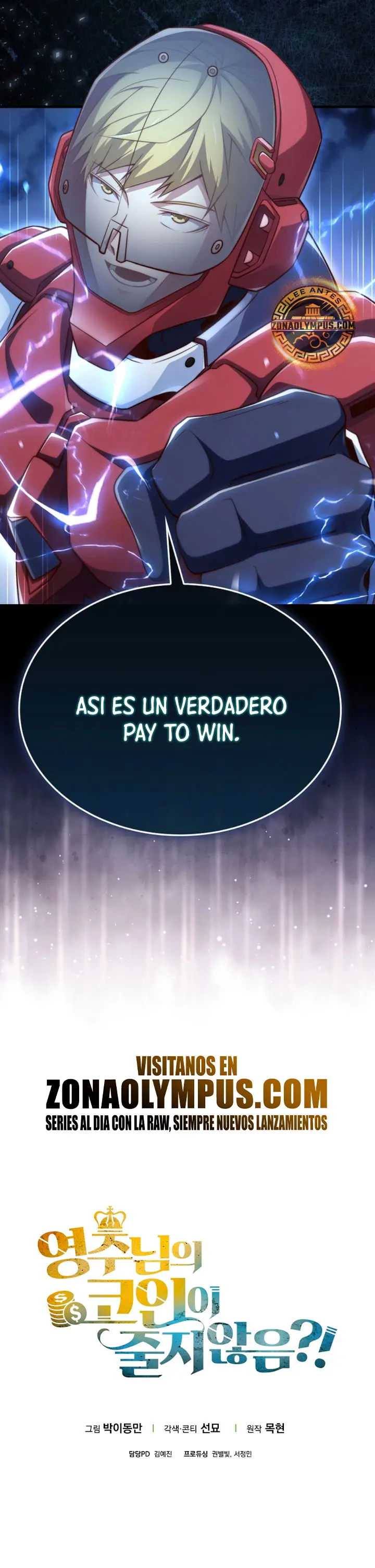 El dinero del Lord no disminuye capítulo 161, página 33