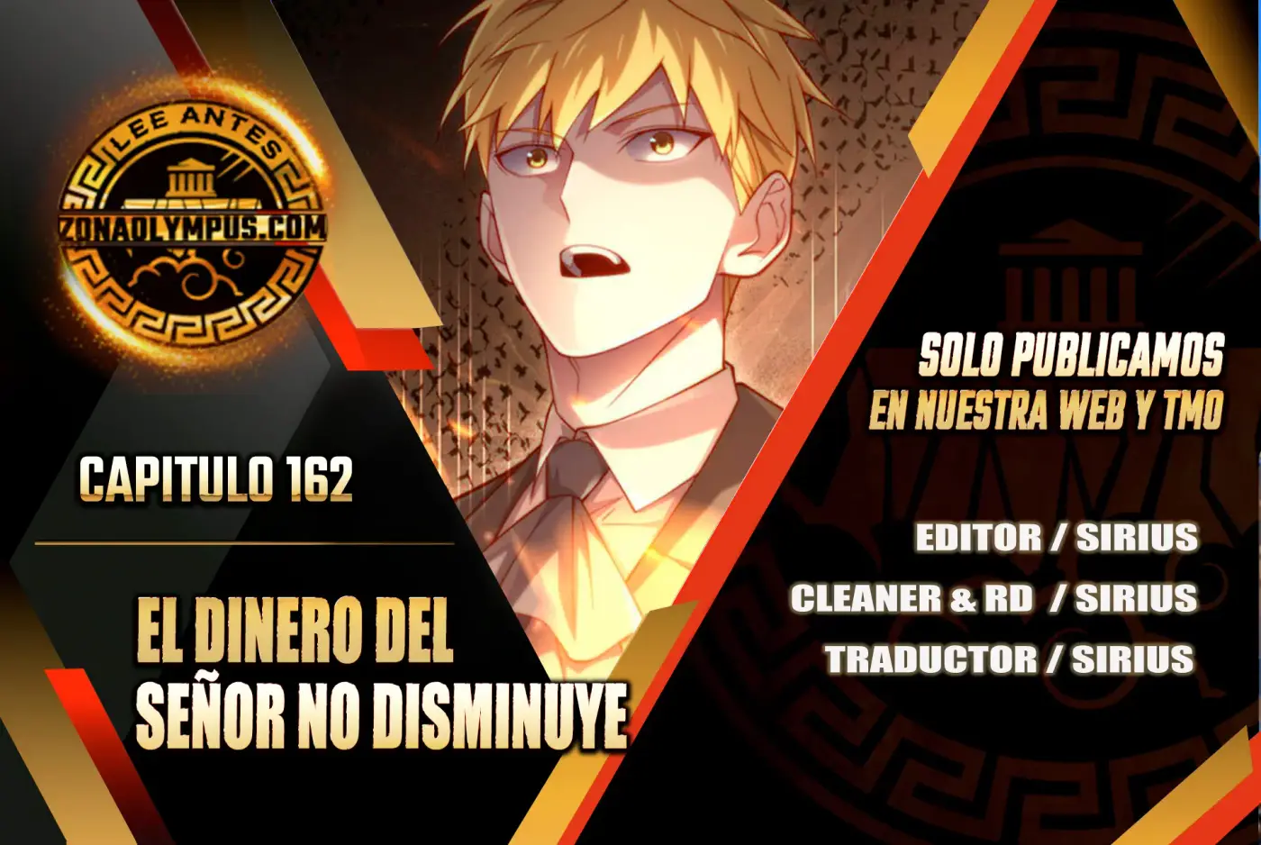 El dinero del Lord no disminuye capítulo 162, página 1