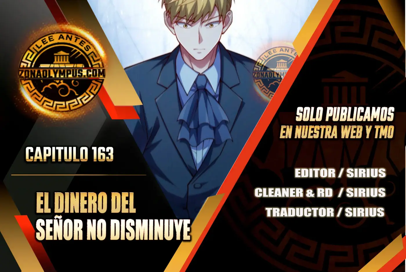 El dinero del Lord no disminuye capítulo 163, página 1