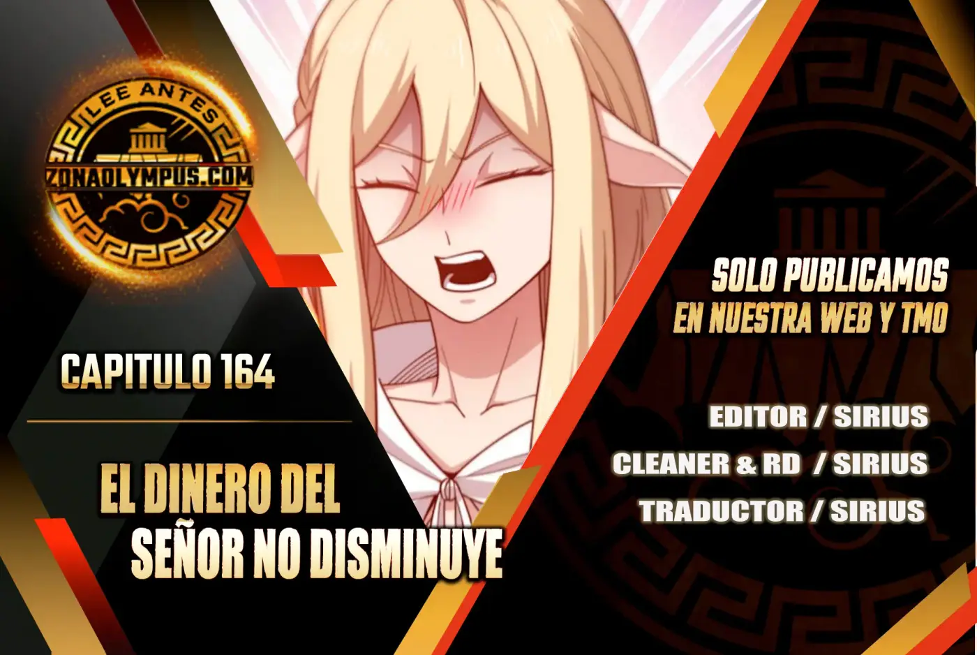 El dinero del Lord no disminuye capítulo 164, página 1