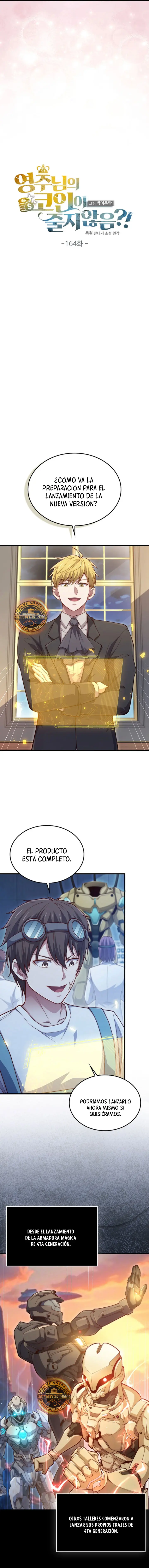 El dinero del Lord no disminuye capítulo 164, página 7