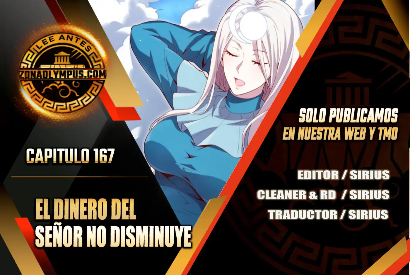 El dinero del Lord no disminuye capítulo 167, página 1