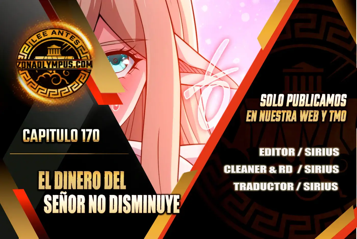 El dinero del Lord no disminuye capítulo 170, página 1
