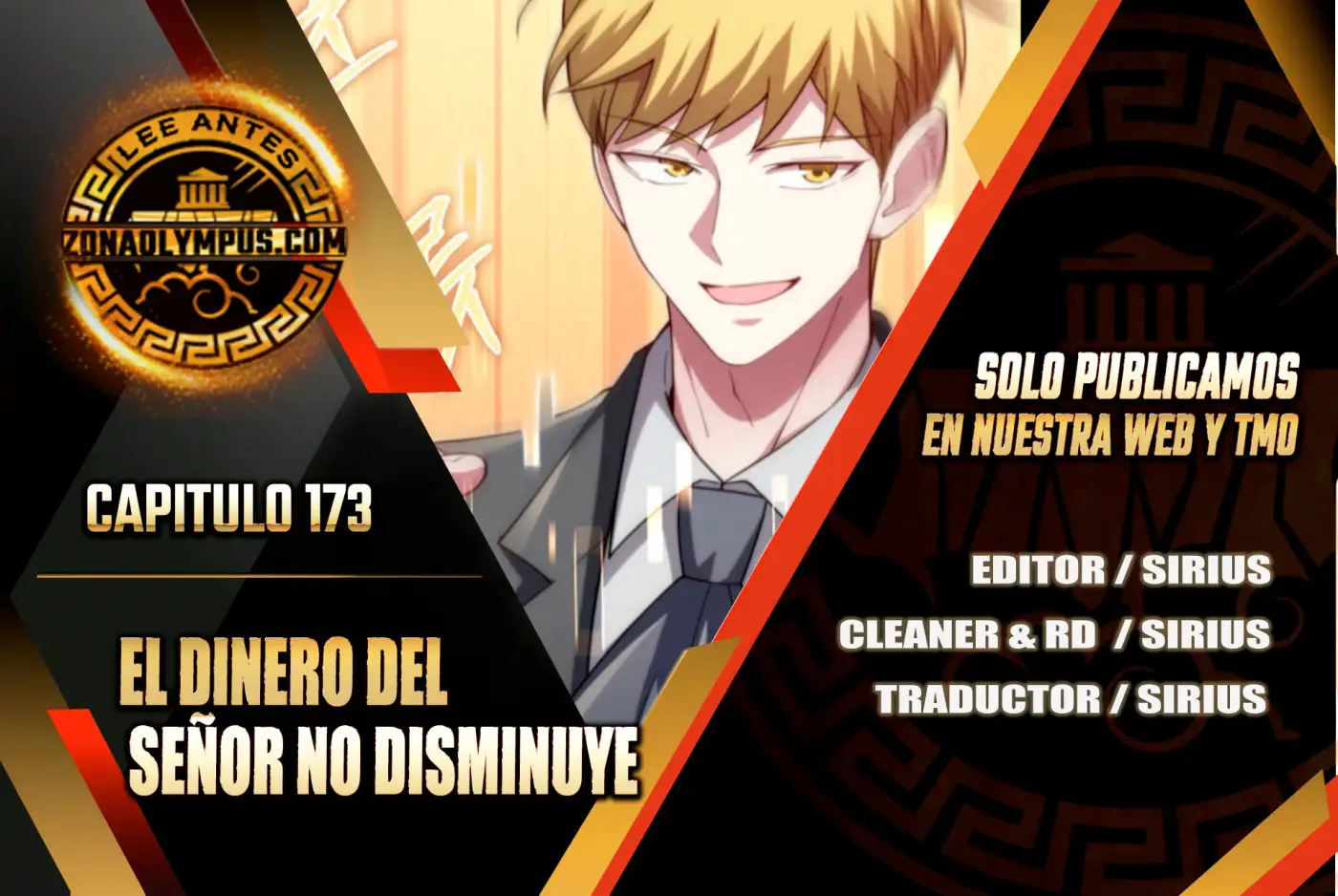 El dinero del Lord no disminuye capítulo 173, página 1