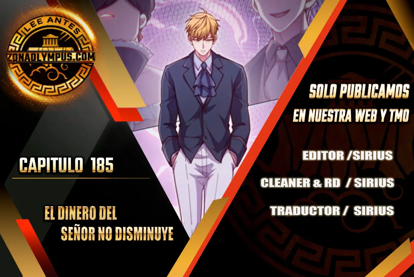 El dinero del Lord no disminuye capítulo 185, página 1