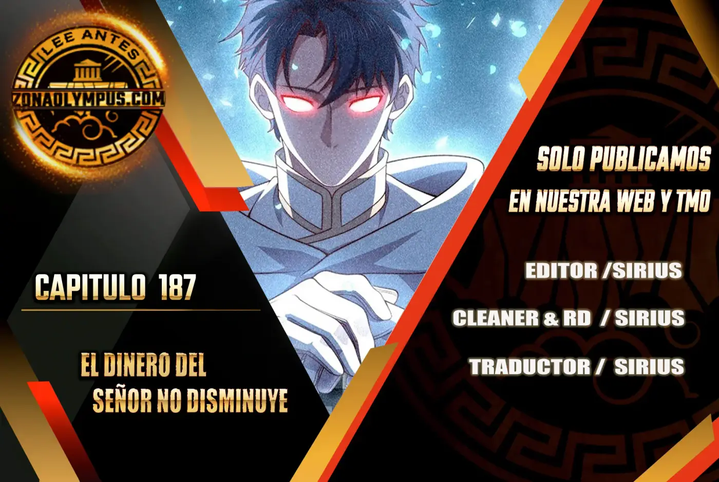 El dinero del Lord no disminuye capítulo 187, página 1