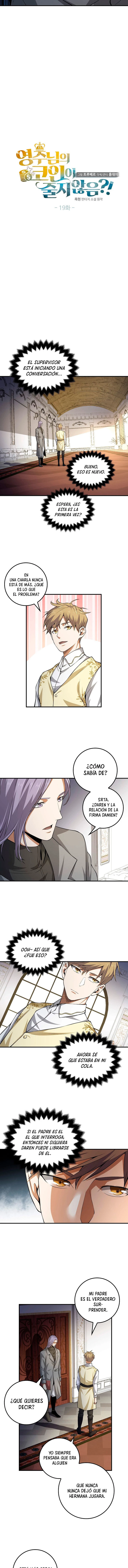El dinero del Lord no disminuye capítulo 19, página 4