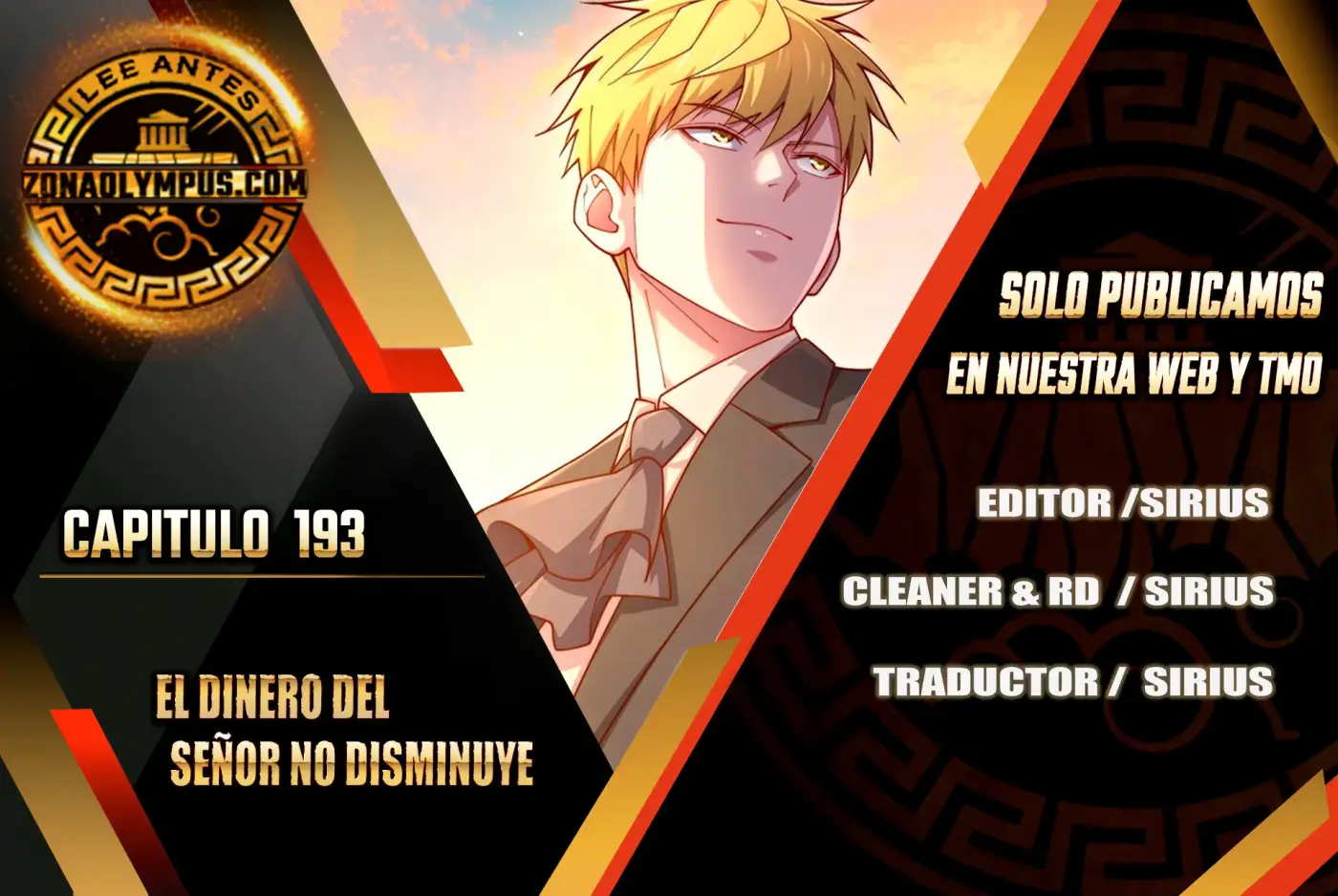 El dinero del Lord no disminuye capítulo 193, página 1