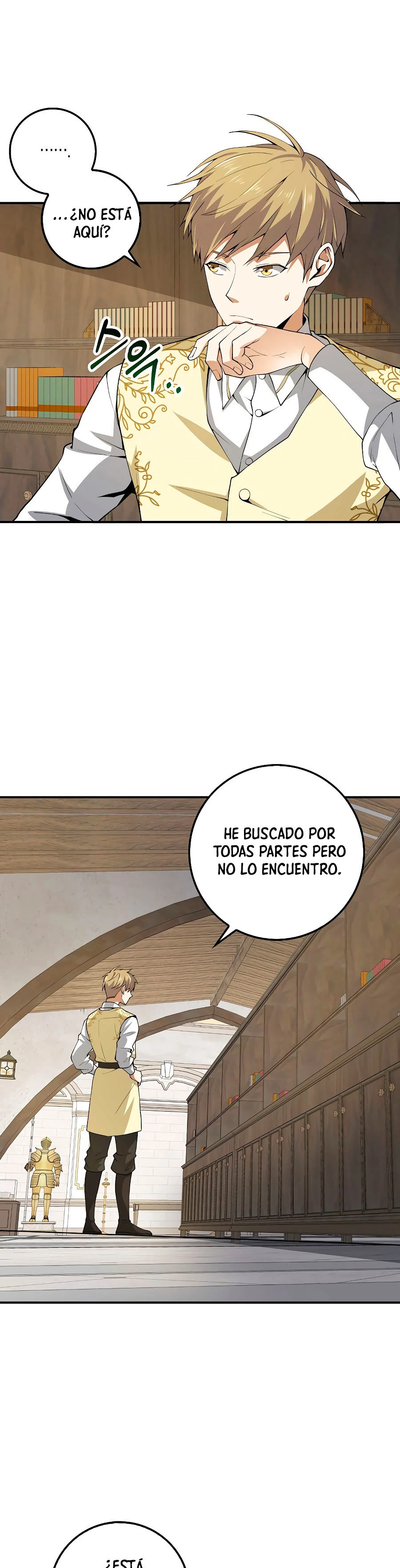 El dinero del Lord no disminuye capítulo 26, página 3