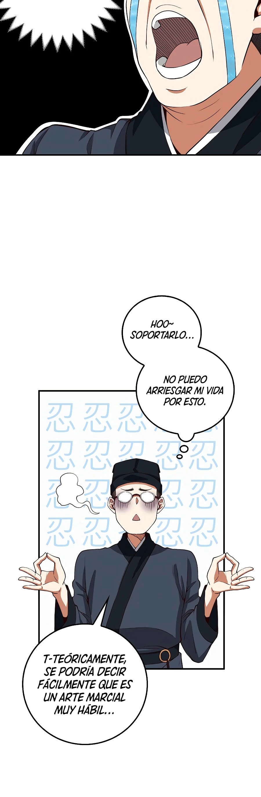El dinero del Lord no disminuye capítulo 27, página 32