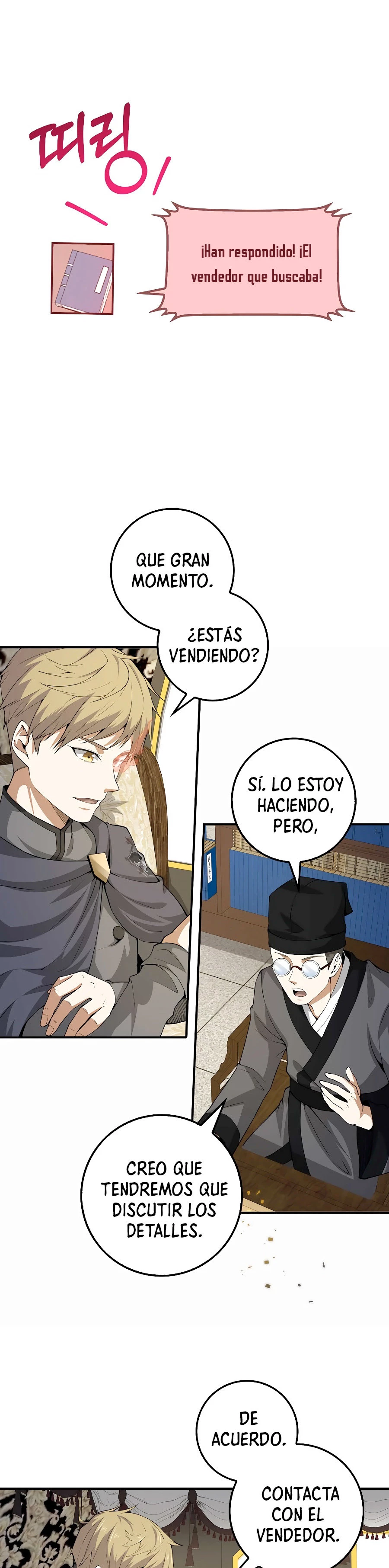 El dinero del Lord no disminuye capítulo 28, página 6
