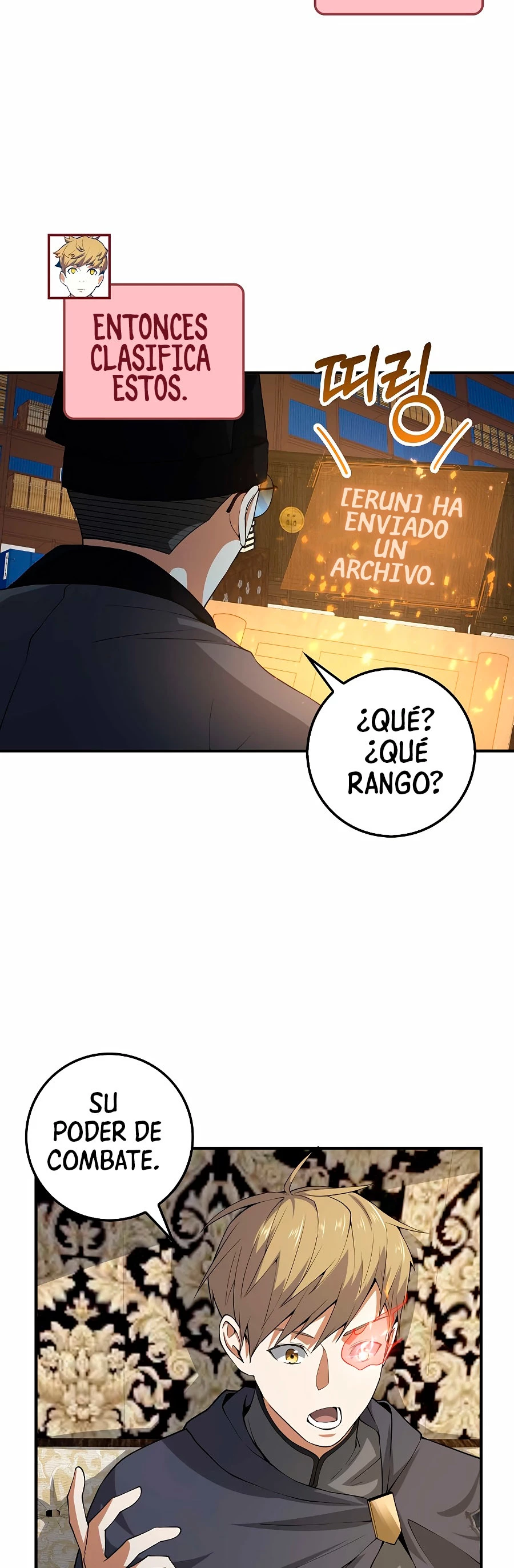 El dinero del Lord no disminuye capítulo 29, página 15