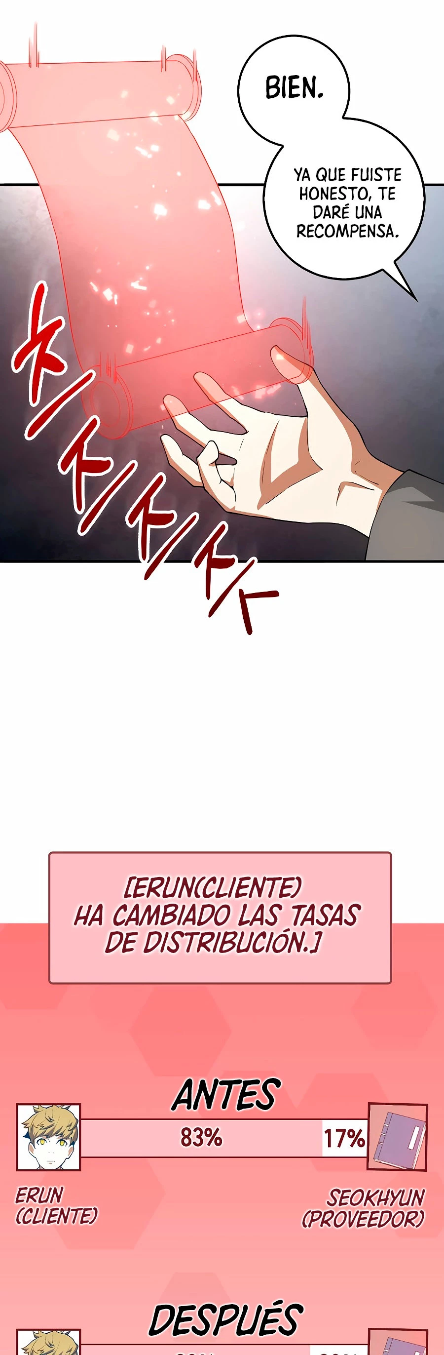 El dinero del Lord no disminuye capítulo 29, página 26