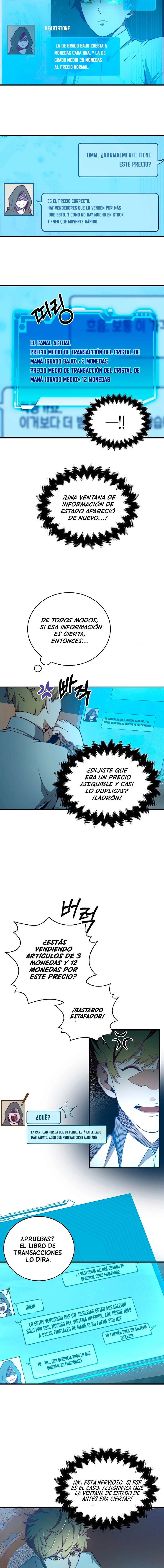 El dinero del Lord no disminuye capítulo 3, página 6