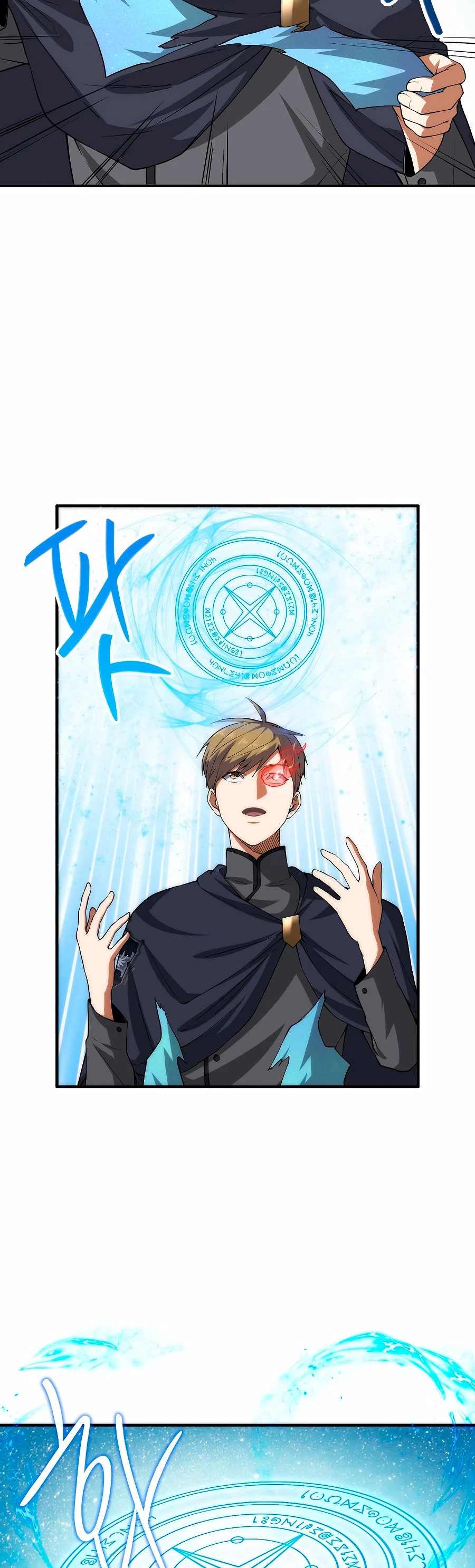 El dinero del Lord no disminuye capítulo 31, página 21